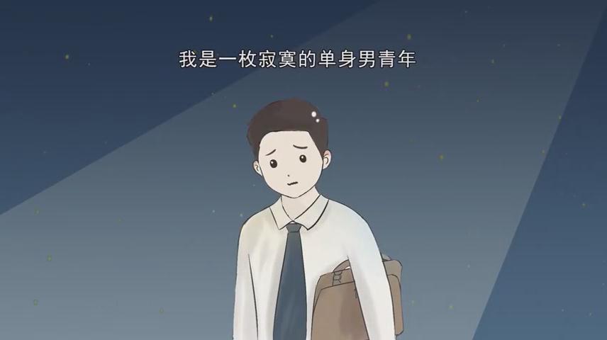 裸聊套路深，果斷拒絕才是真！